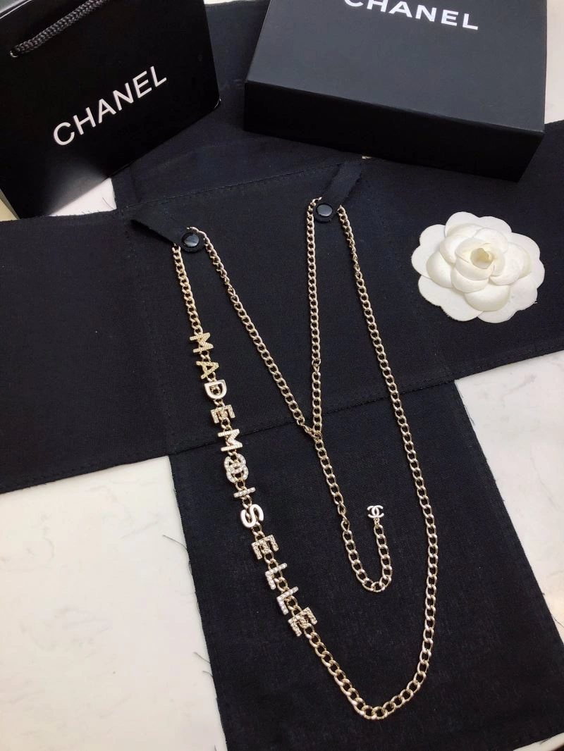 Chanel Necklaces Lightweight 231508