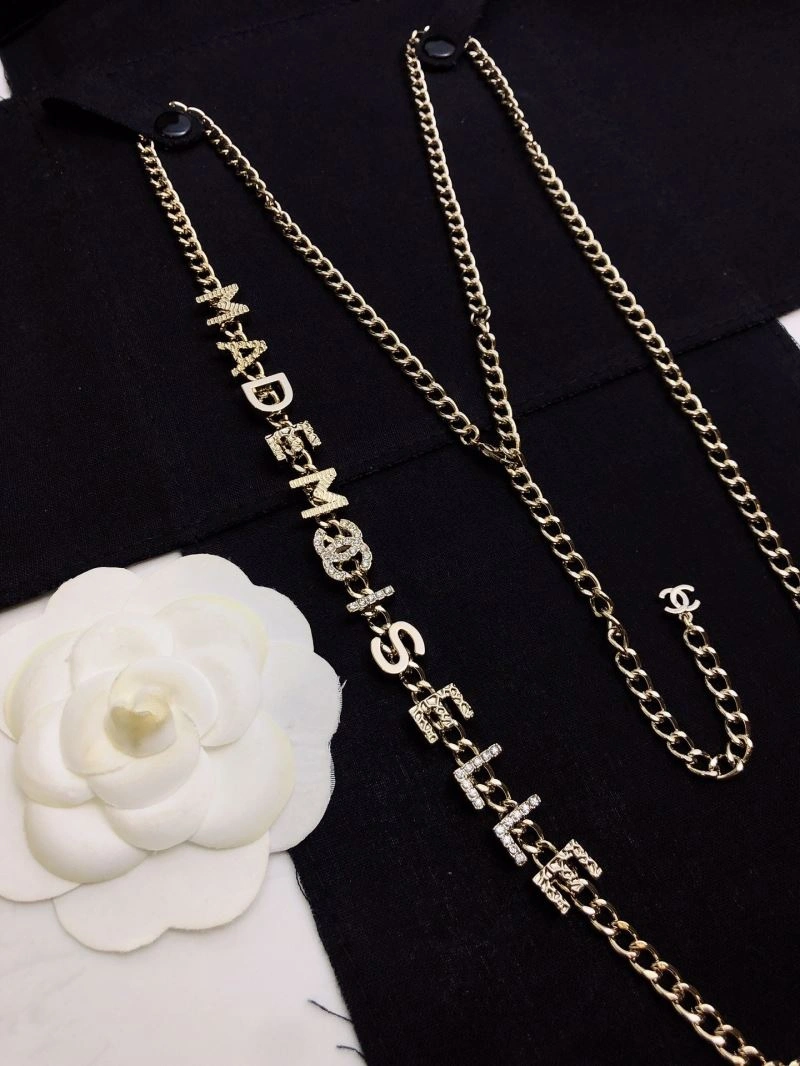 Chanel Necklaces Lightweight 231508