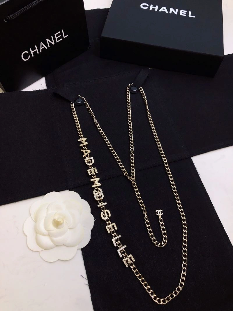 Chanel Necklaces Lightweight 231508