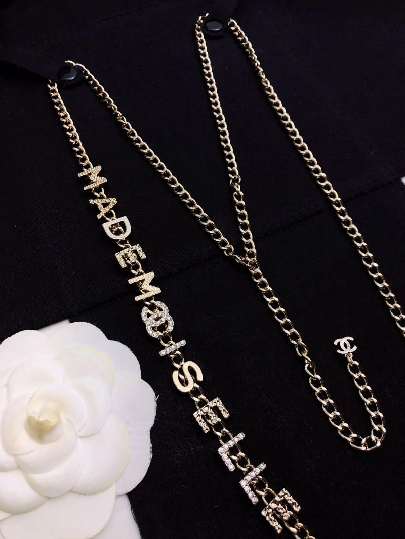 Chanel Necklaces Lightweight 231508