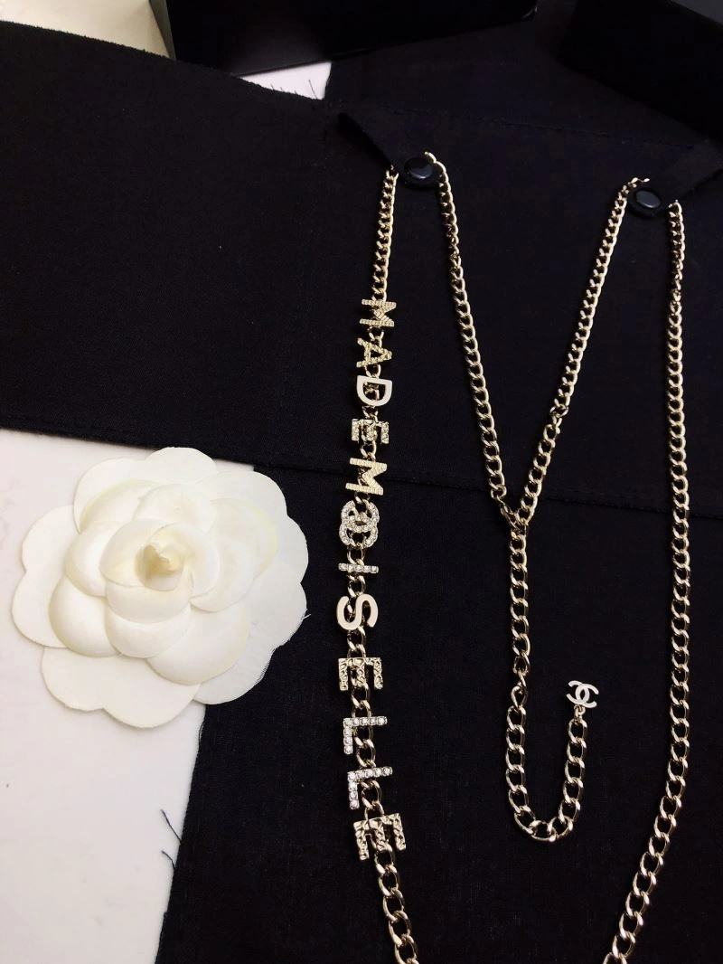Chanel Necklaces Lightweight 231508