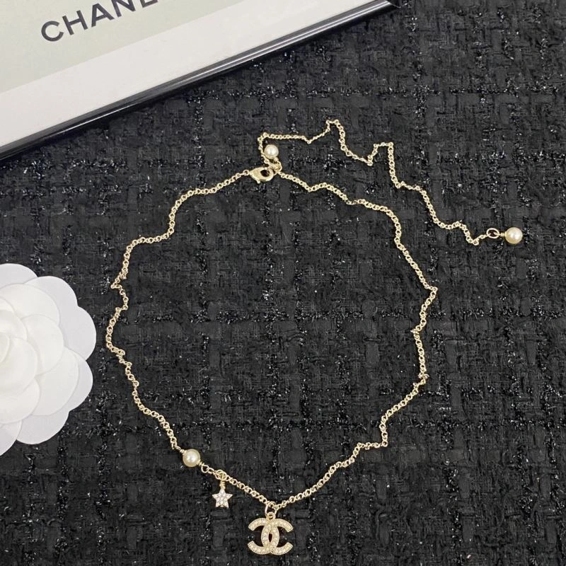 Minimalist Chanel Necklaces 231591