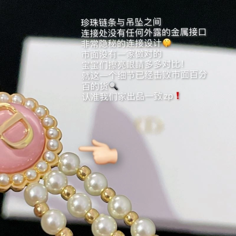 Chanel Necklaces Reliable 231465