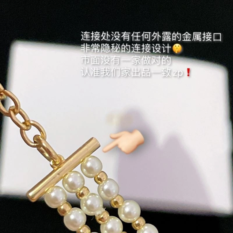 Chanel Necklaces Reliable 231465