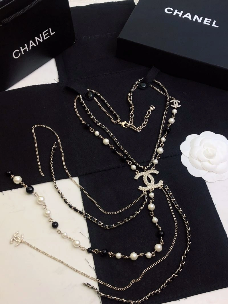Chanel Necklaces Upgraded 231488