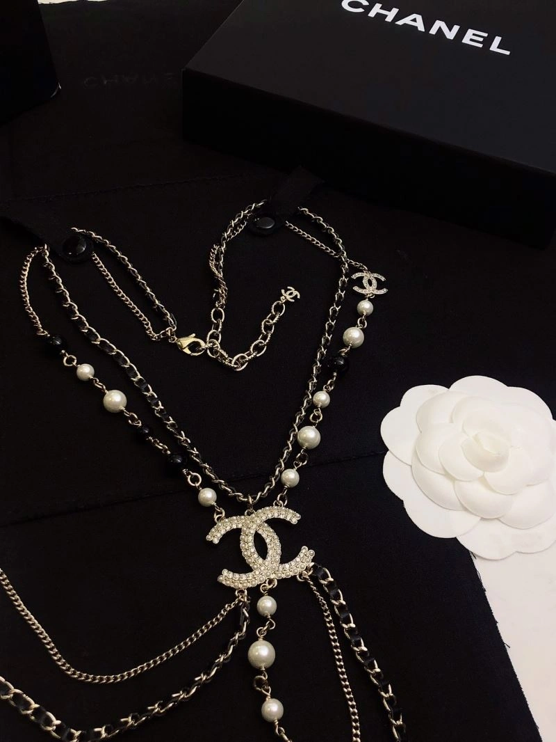 Chanel Necklaces Upgraded 231488