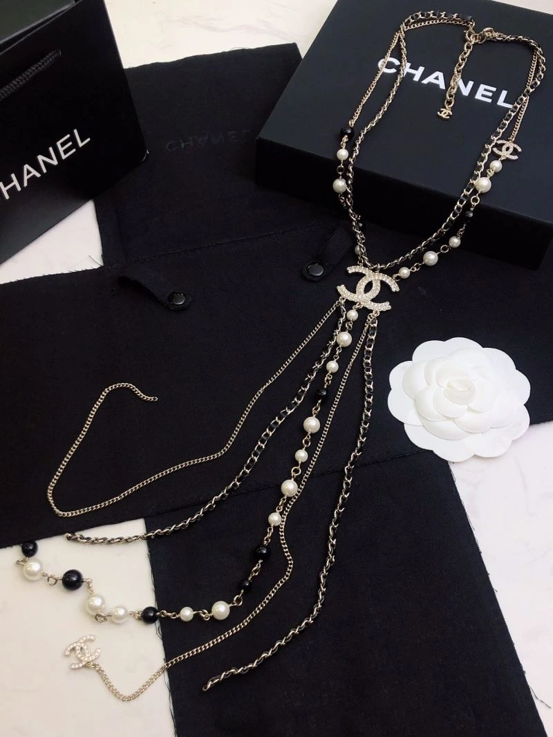 Chanel Necklaces Upgraded 231488