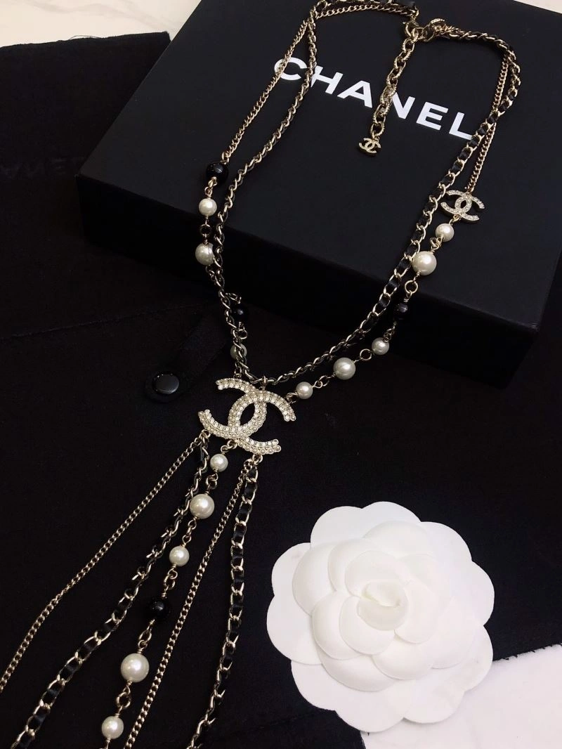 Chanel Necklaces Upgraded 231488