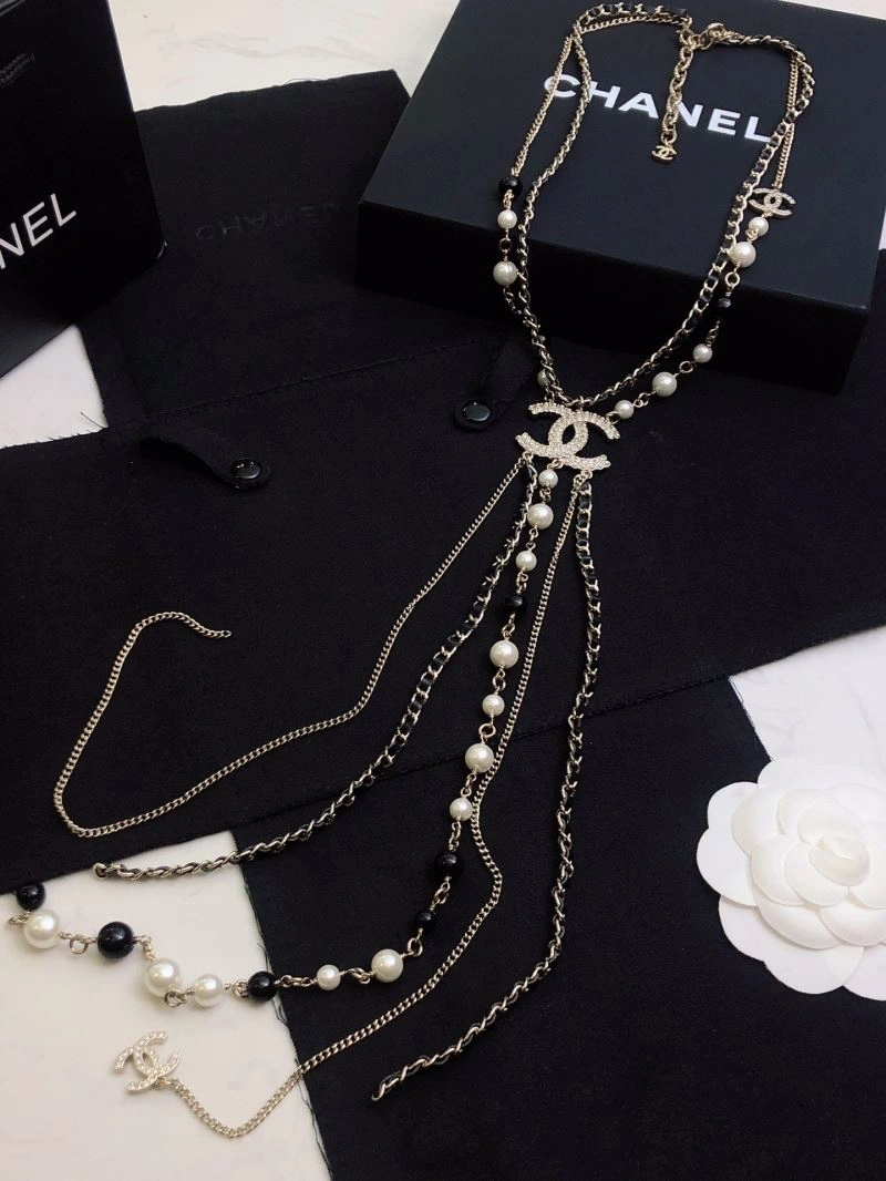 Chanel Necklaces Upgraded 231488