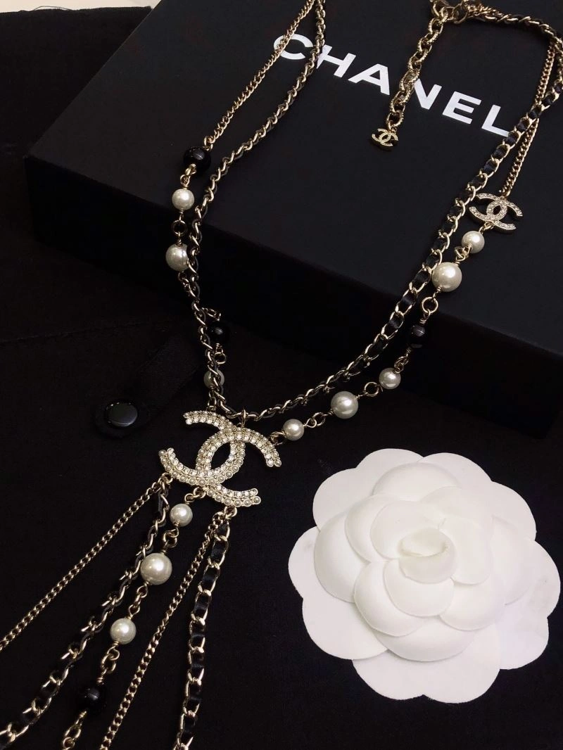 Chanel Necklaces Upgraded 231488