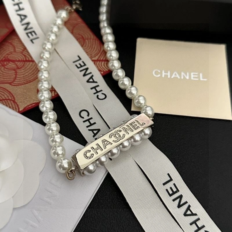 Chanel Necklaces SmartChoice 231462