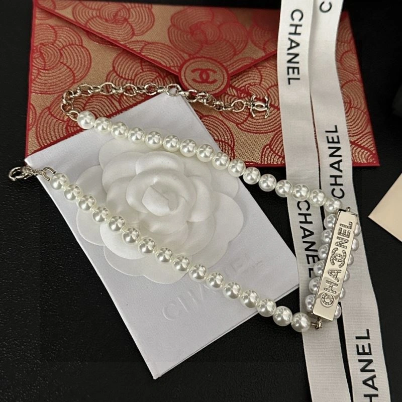 Chanel Necklaces SmartChoice 231462