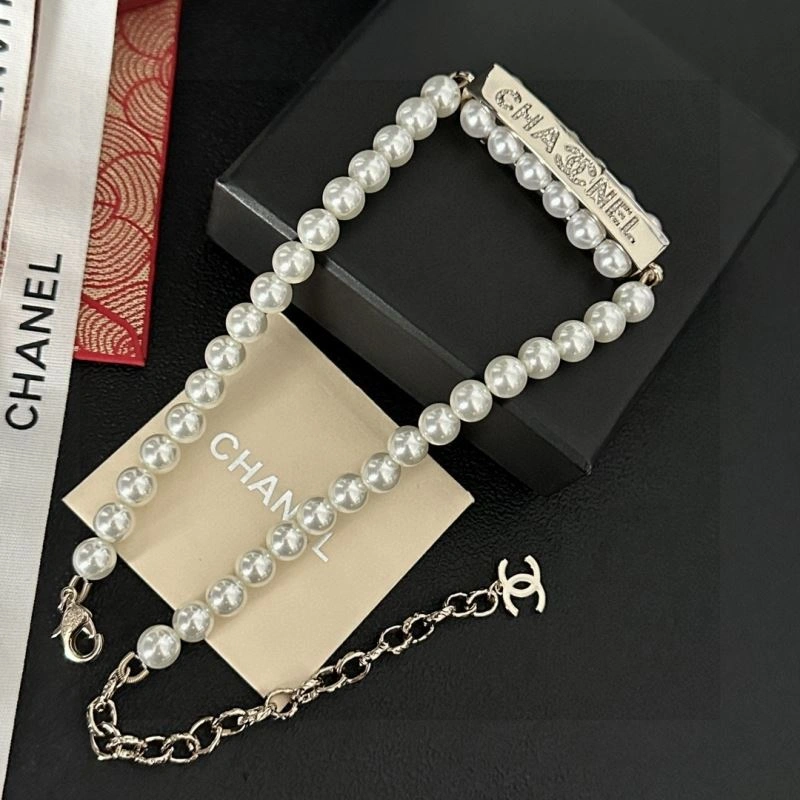 Chanel Necklaces SmartChoice 231462
