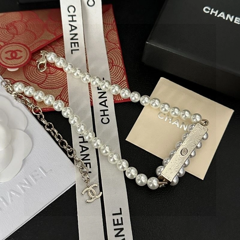 Chanel Necklaces SmartChoice 231462