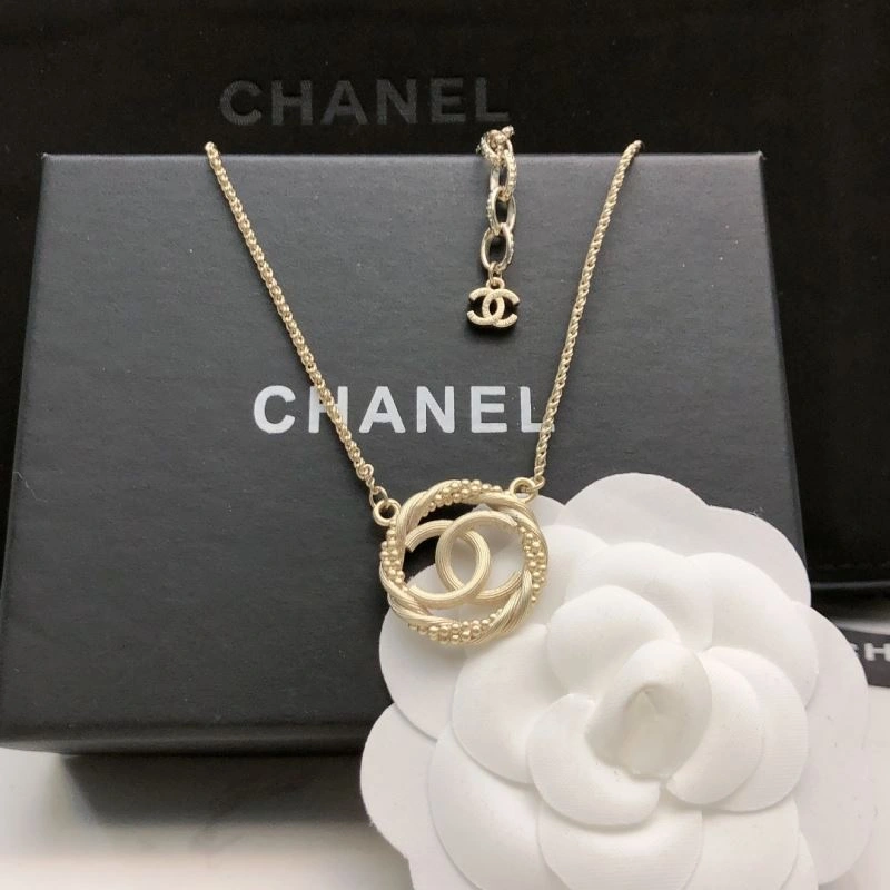 Versatile Chanel Necklaces 231447