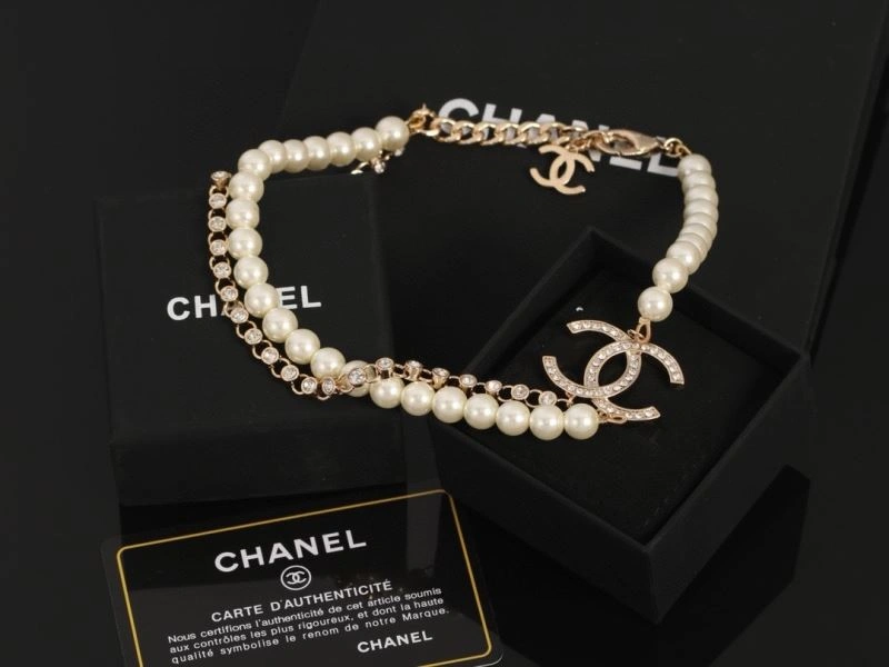 Chanel Necklaces Lightweight 231438
