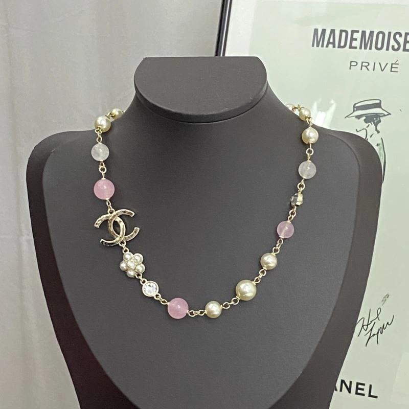 Chanel Necklaces EasyCare 231434