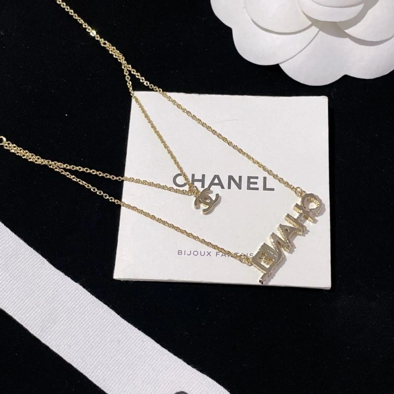 Chanel Necklaces Durable 231432