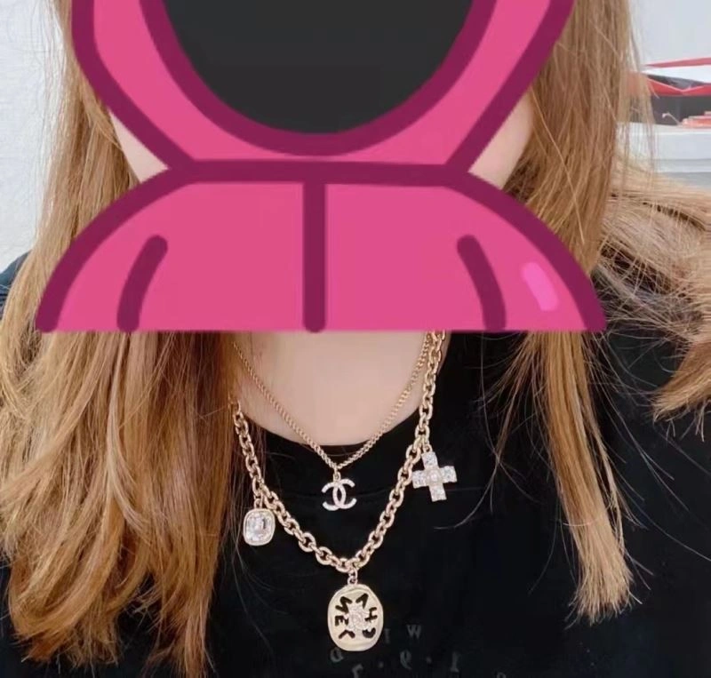 Chanel Necklaces MultiPurpose 231426