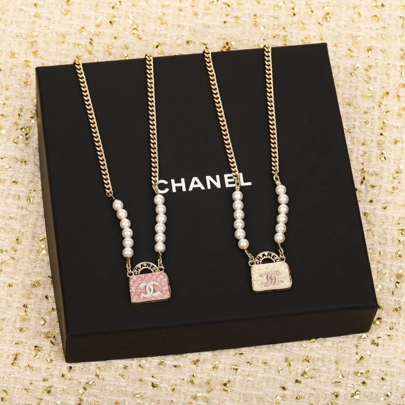 Chanel Necklaces WellDesigned 231527