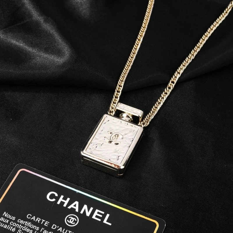 Chanel Necklaces Lightweight 229628