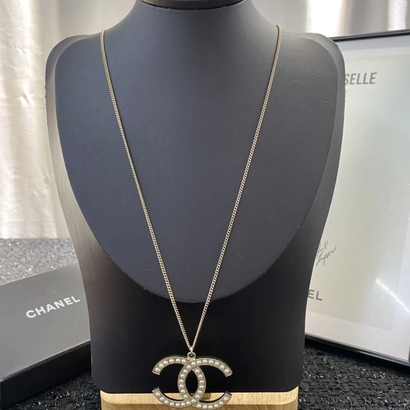 Chanel Necklaces BestValue 229615