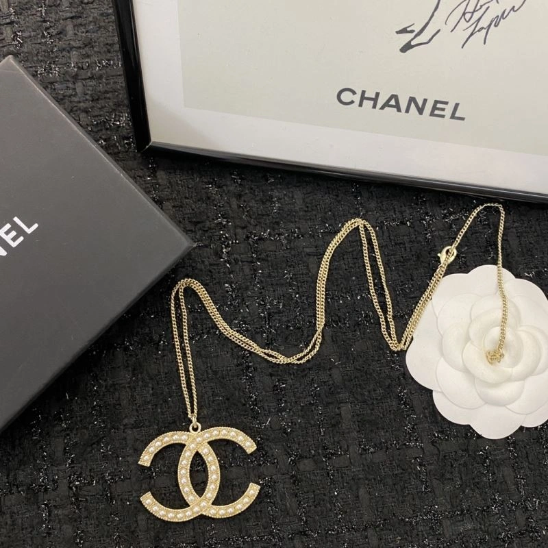 Chanel Necklaces BestValue 229615