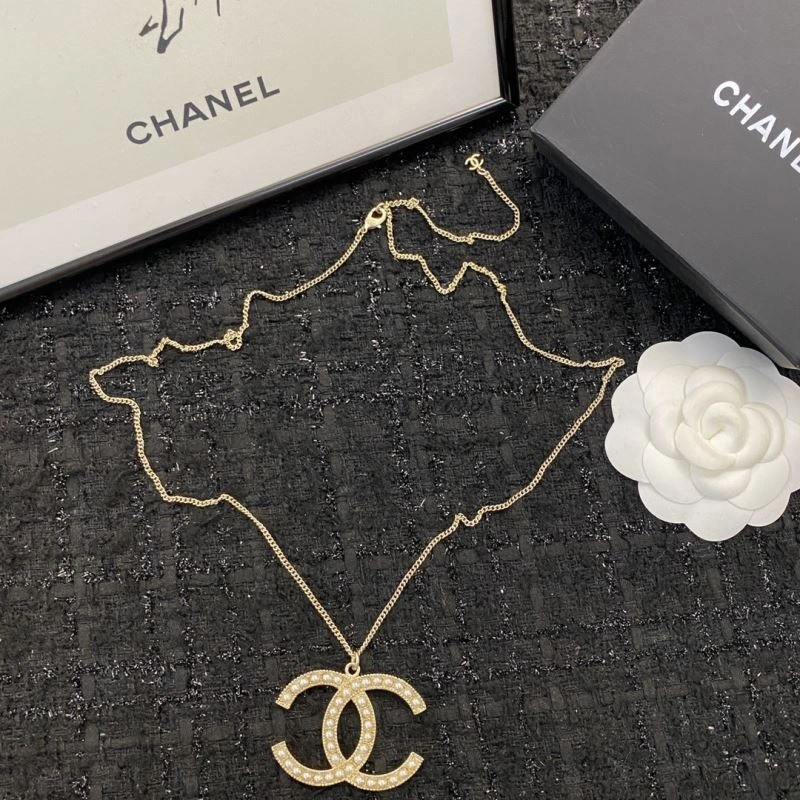 Chanel Necklaces BestValue 229615