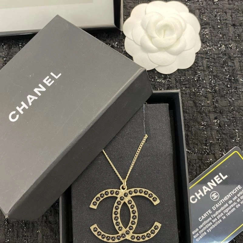 Chanel Necklaces BestValue 229615
