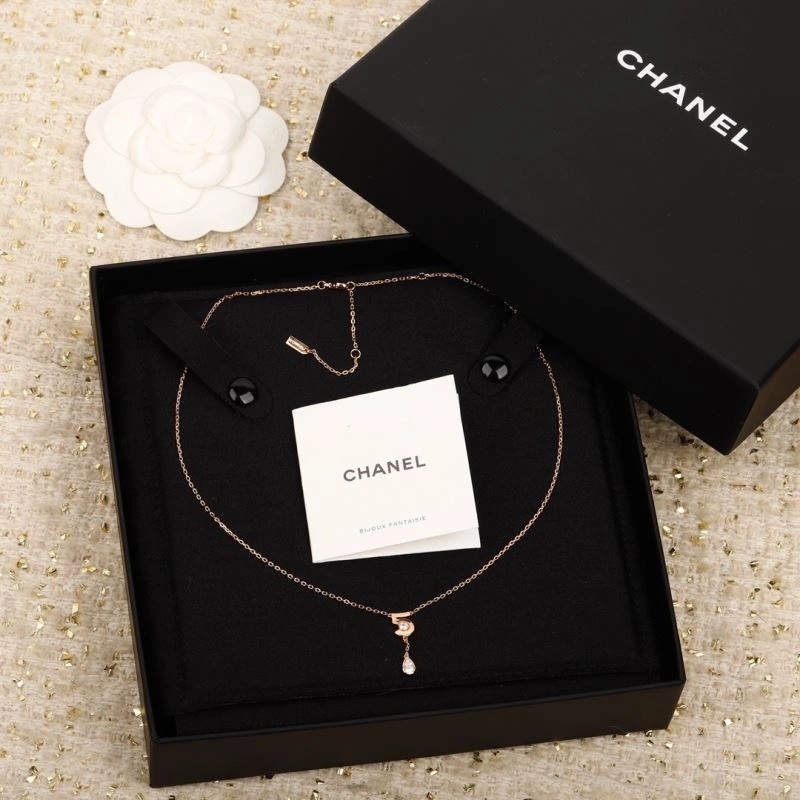 Chanel Necklaces ZipUp 229593