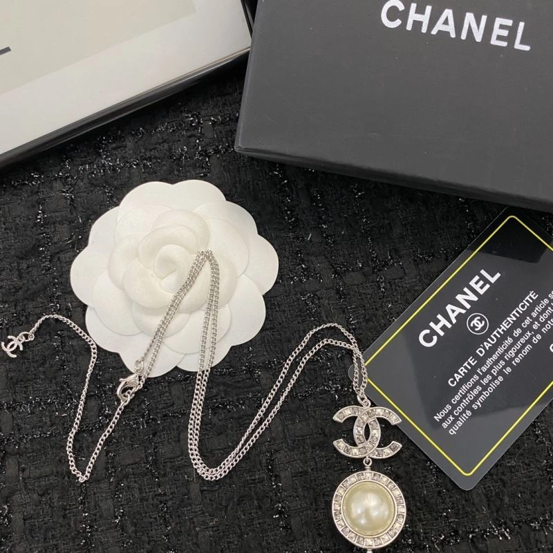 Chanel Necklaces Tailored 229581