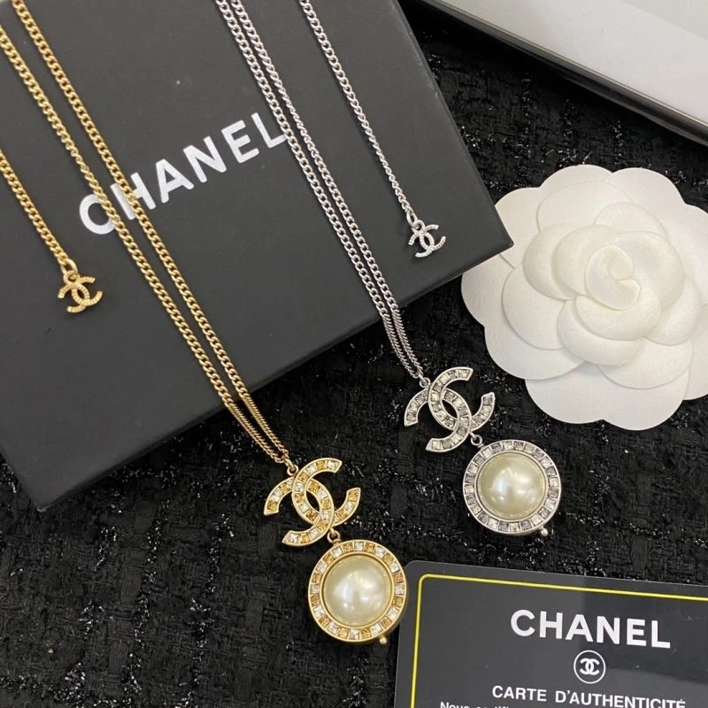 Chanel Necklaces Tailored 229581
