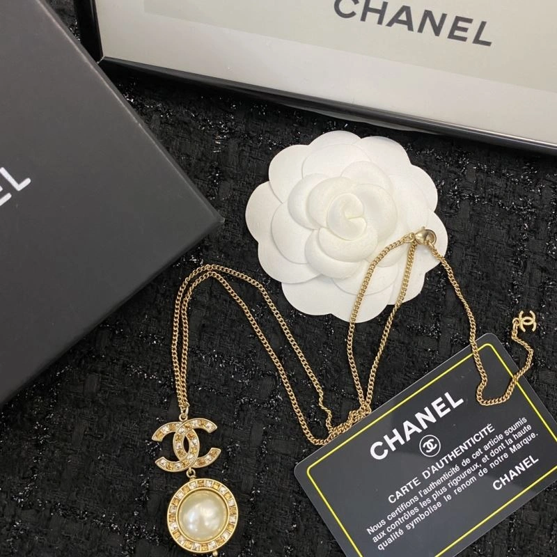 Chanel Necklaces Tailored 229581