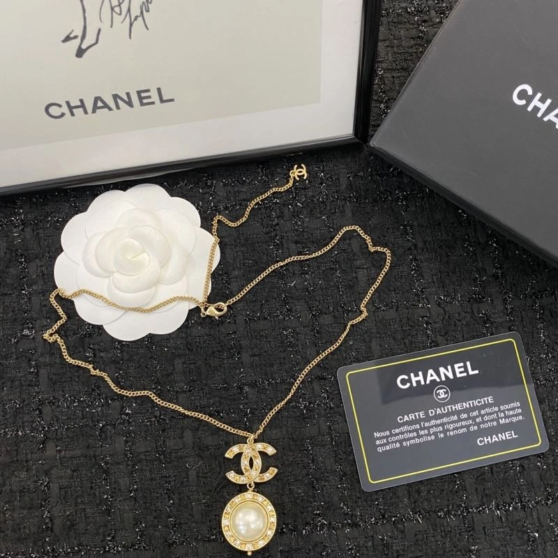 Chanel Necklaces Tailored 229581