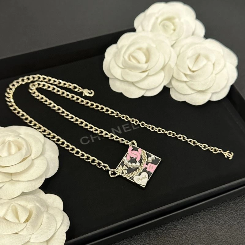 Chanel Necklaces Comfortable 229596