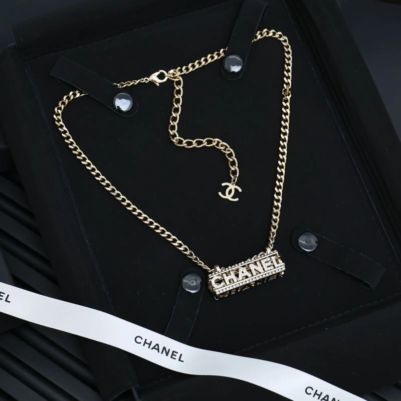 Versatile Chanel Necklaces 229575