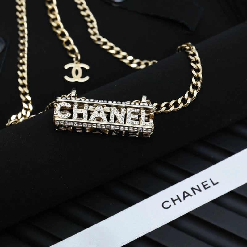 Versatile Chanel Necklaces 229575