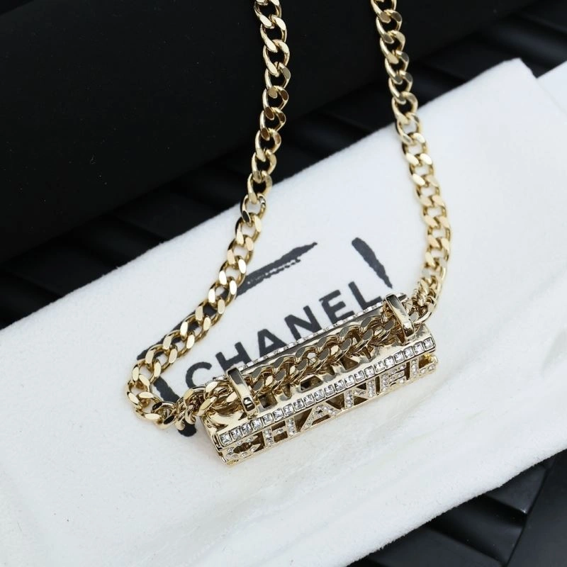 Versatile Chanel Necklaces 229575