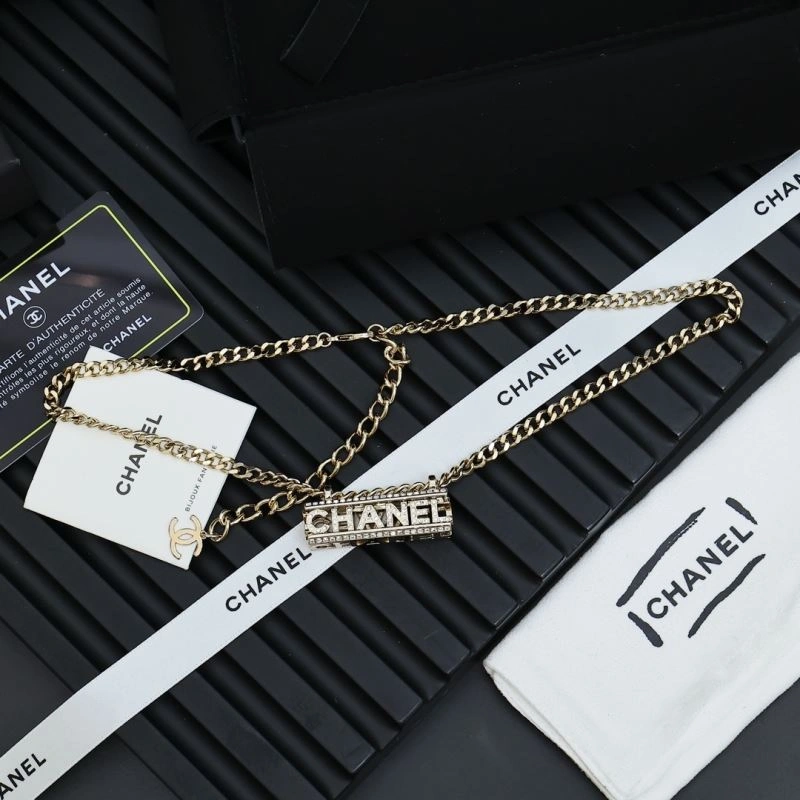 Versatile Chanel Necklaces 229575