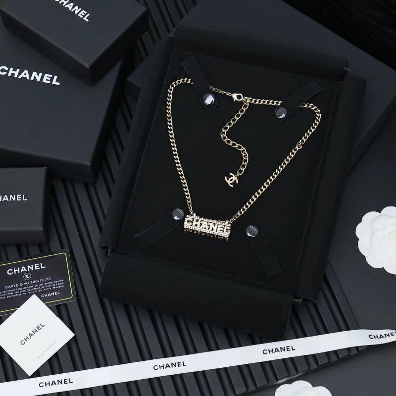 Versatile Chanel Necklaces 229575