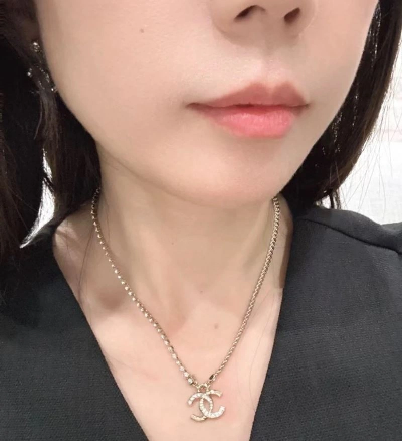 Chanel Necklaces Cozy 229561