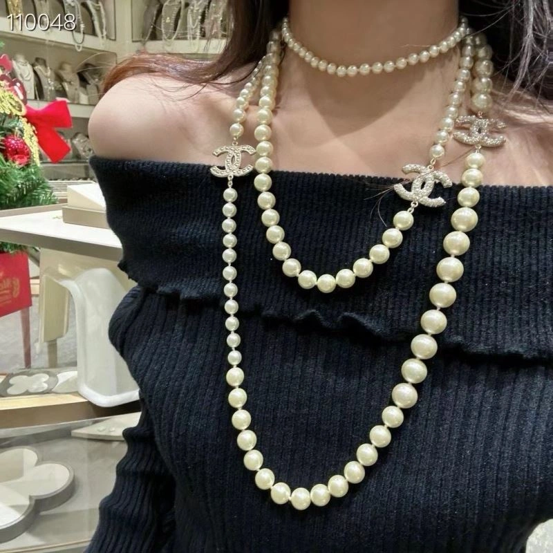 Chanel Necklaces FlexibleFit 229540