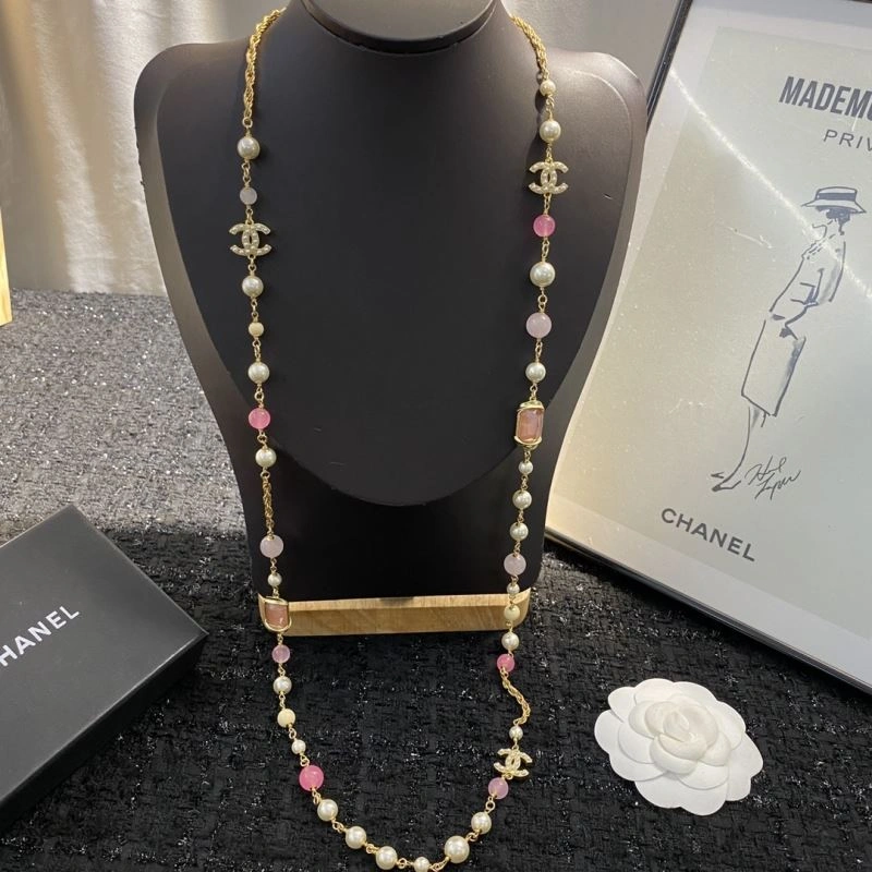 Chanel Necklaces Supportive 229568