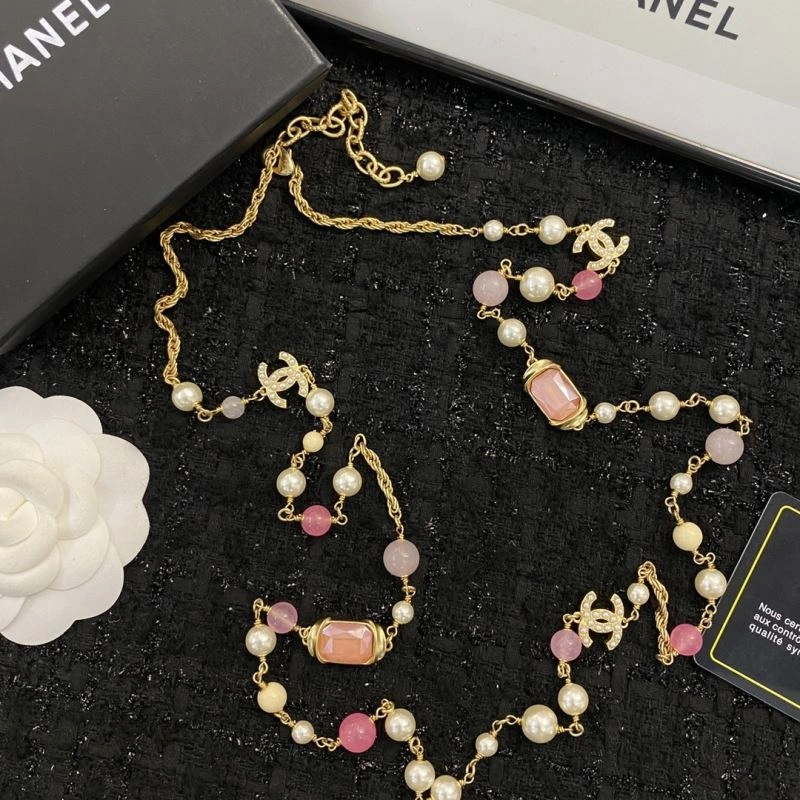 Chanel Necklaces Supportive 229568