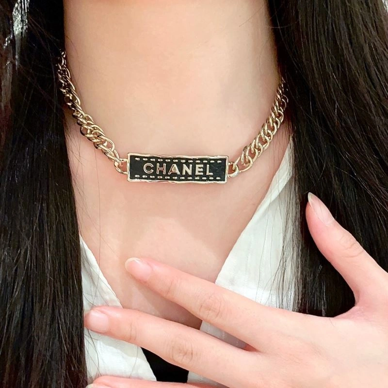 Chanel Necklaces EasyCare 229558