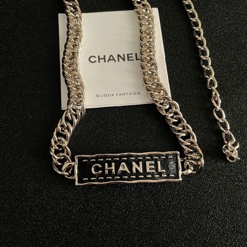 Chanel Necklaces EasyCare 229558
