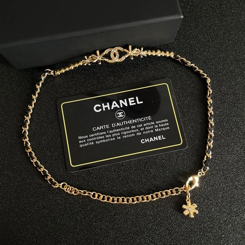 StreetReady Chanel Necklaces 229537