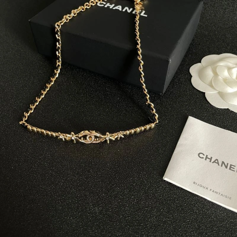StreetReady Chanel Necklaces 229537