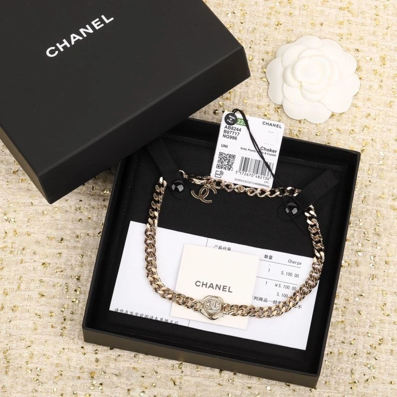 Functional Chanel Necklaces 229527