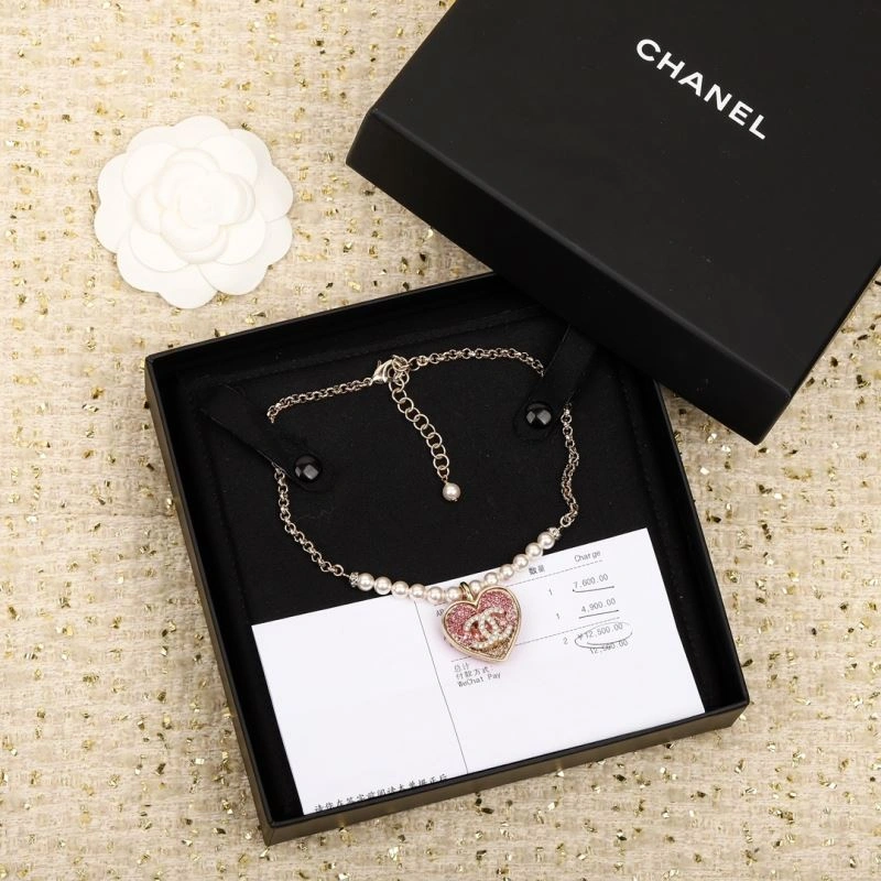 EasyCare Chanel Necklaces 229514